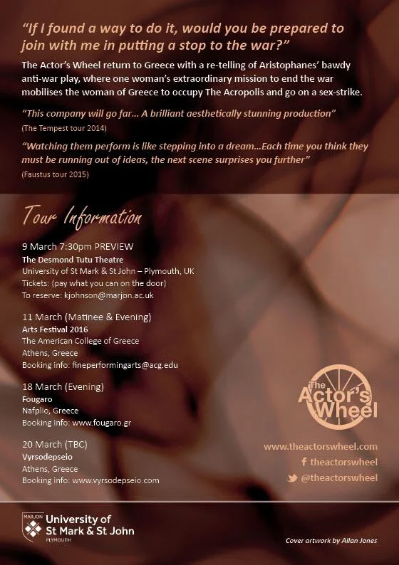 poster (1).jpg