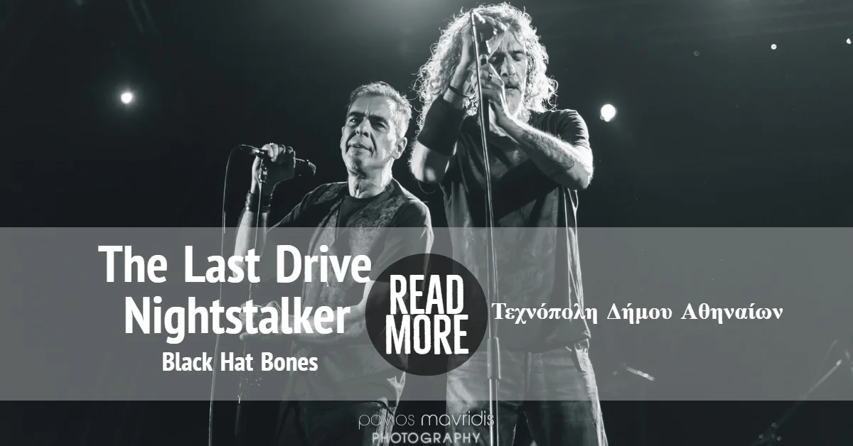 The Last Drive - Nightstalker @ Τεχνόπολη_thumbnail.jpg