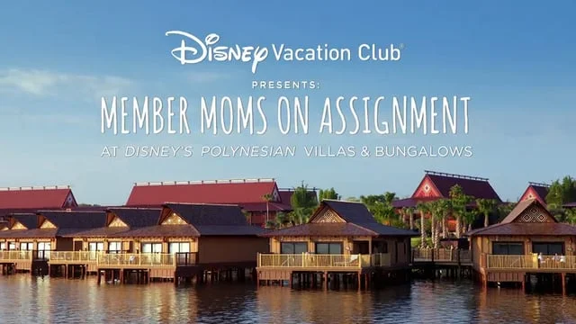 DVC_VE_Moms_Show_MEMBERS_FullShow_FINAL LOWREZ_8.21.mov