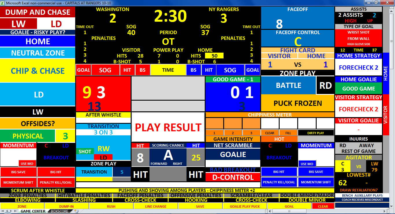 Captura de pantalla del centro de juegos de computadora de hockey de la pista