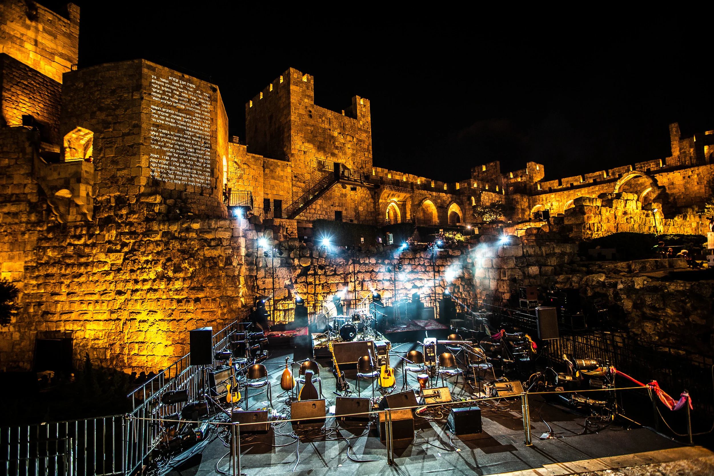 shahar 210813 87  mekudeshet.JPG