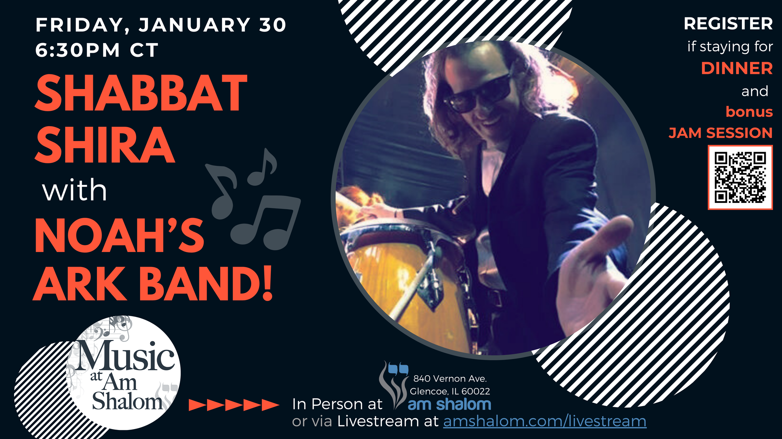 NOAH'S ARK BAND RETURNS TO AM SHALOM FOR THE ANNUAL NOAH'S ARK SHABBAT! 