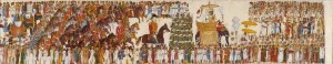 Procession-of-Maharaja-Krishnaraja-Wodeyar-III-through-Mysore-300x58.jpg