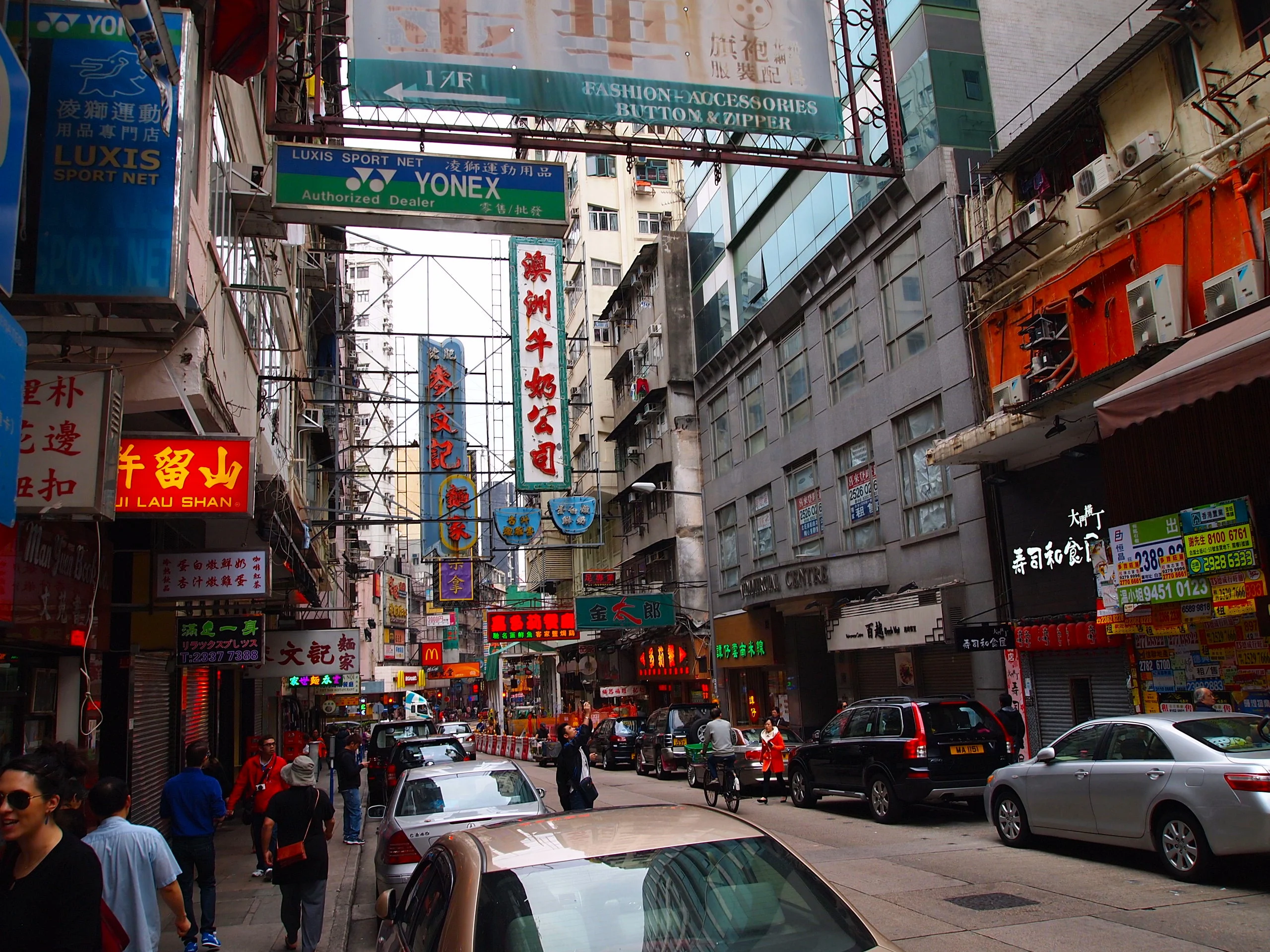 Hong Kong
