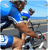 maui-road-bikes-dscn0477.png