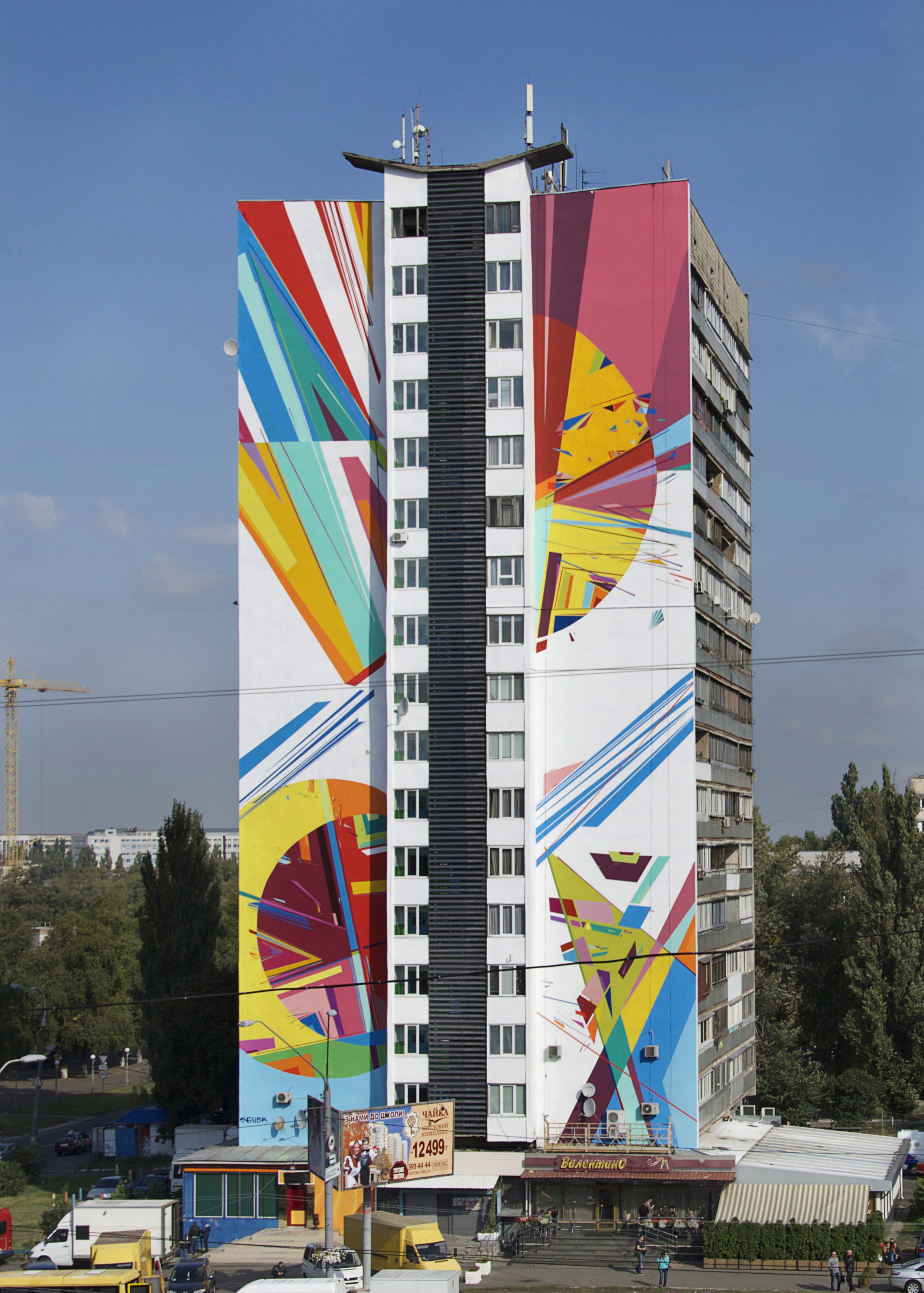 Kiev ukraine - 2015