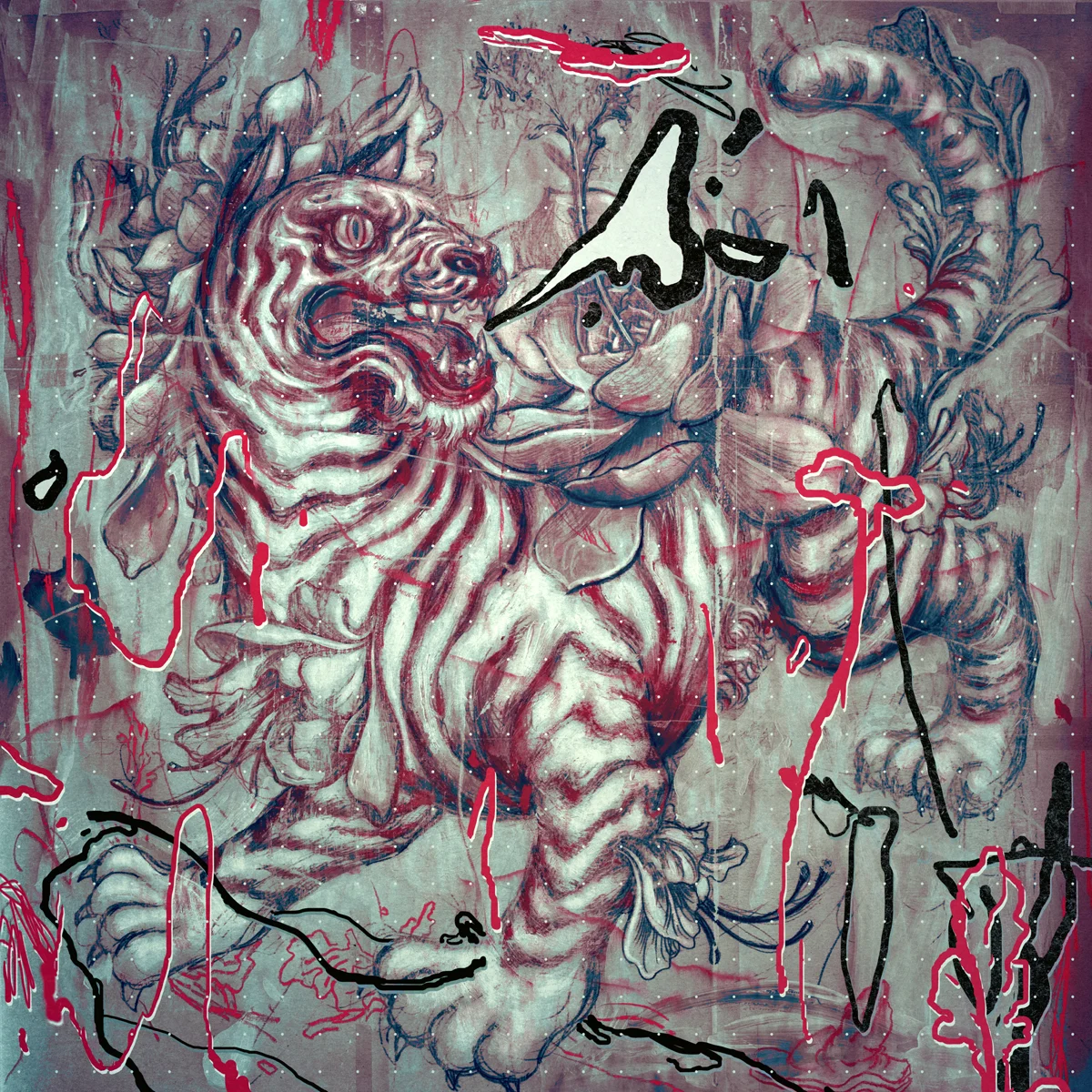 James Jean - Sedum3 Finish Hires