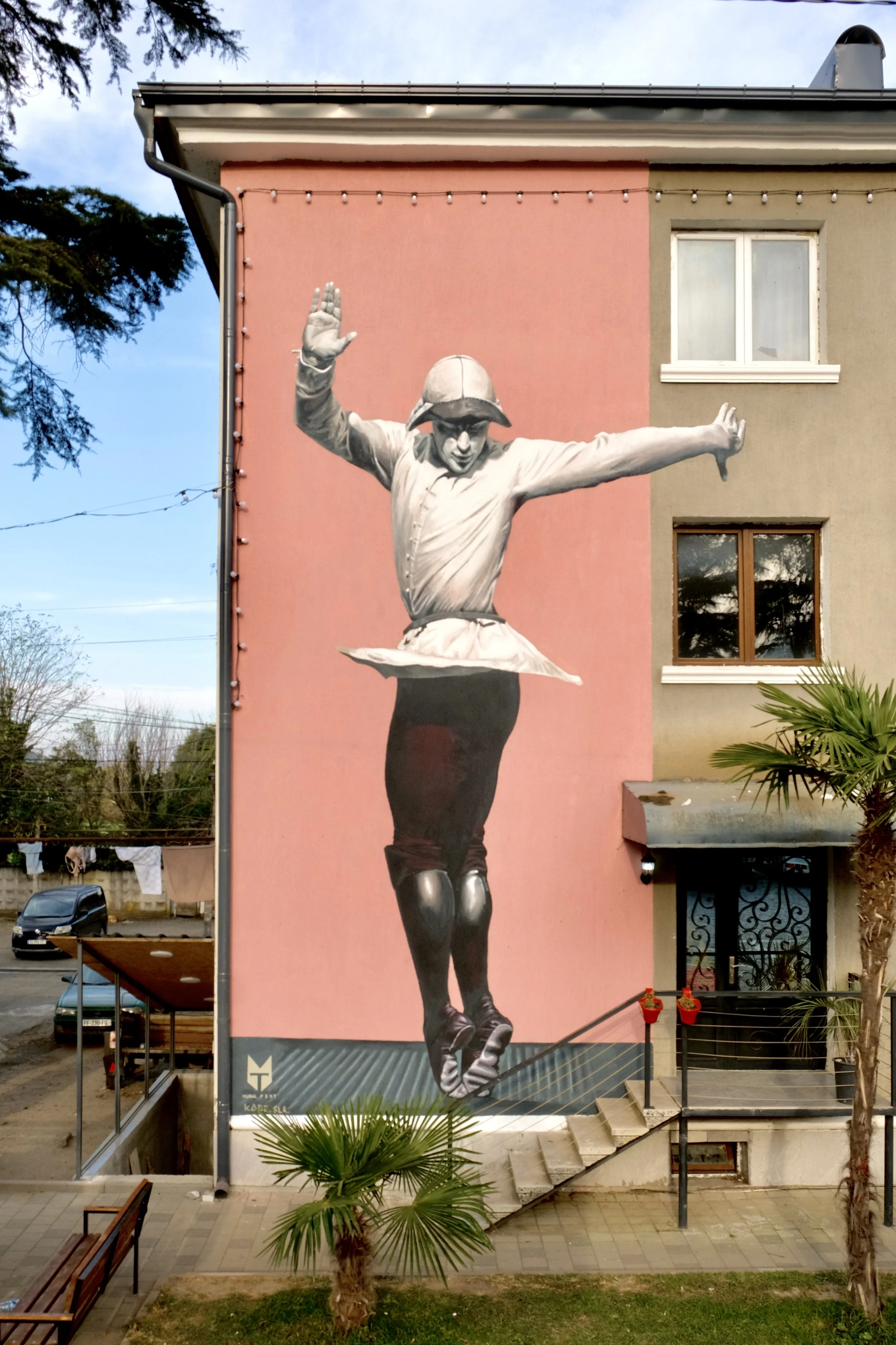 © Irakli Kadeishvili