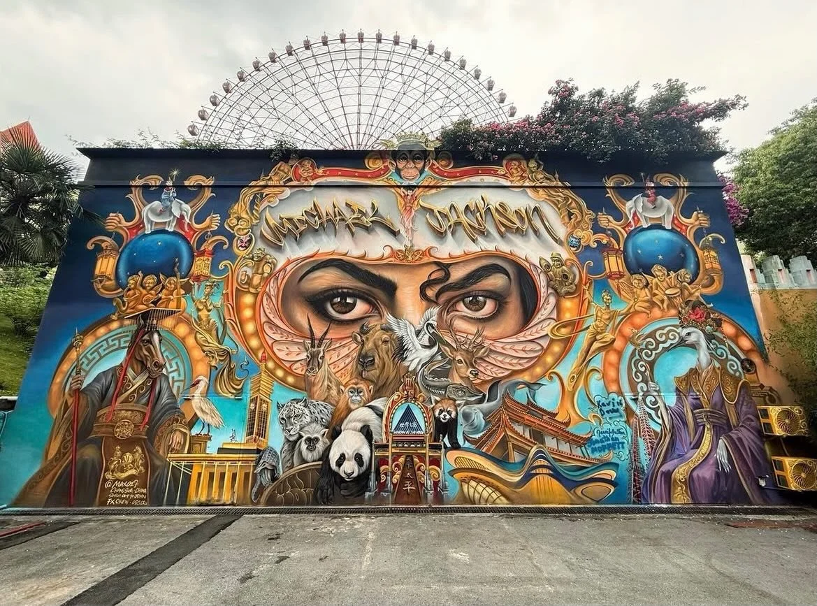 @michaeljackson by @max017_ 

#mow #musiconwalls #michaeljackson #max017