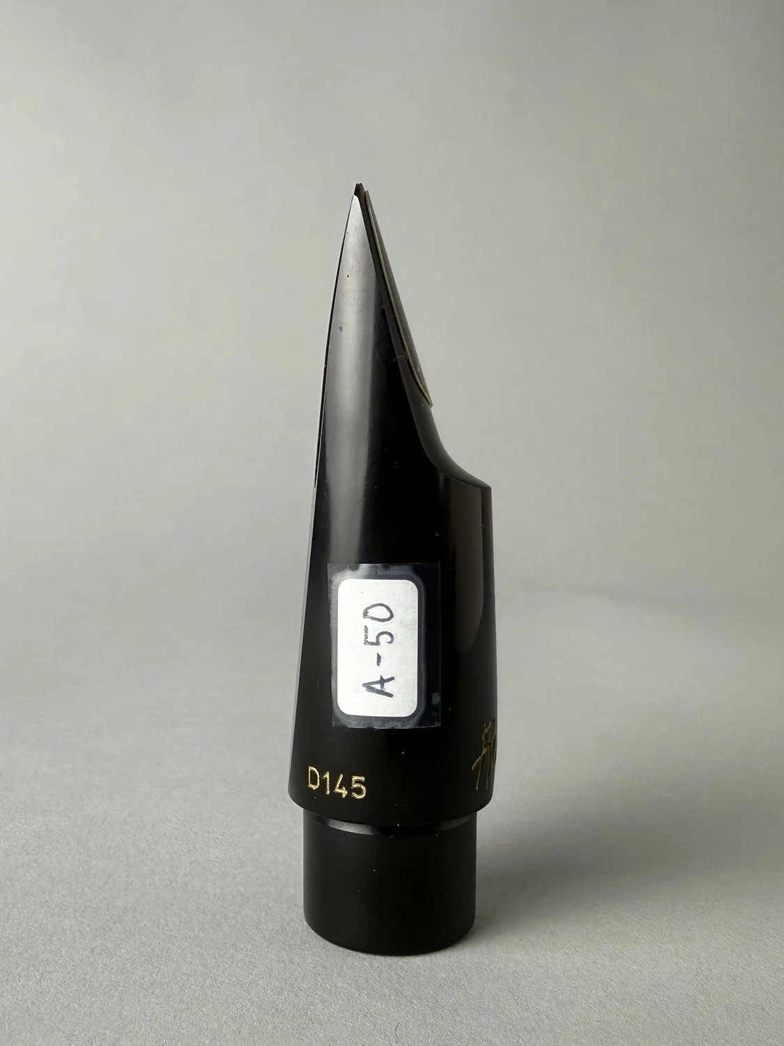 D'Addario-Reserve-145-Alto_0004xx_BarnardRepair_04.jpeg
