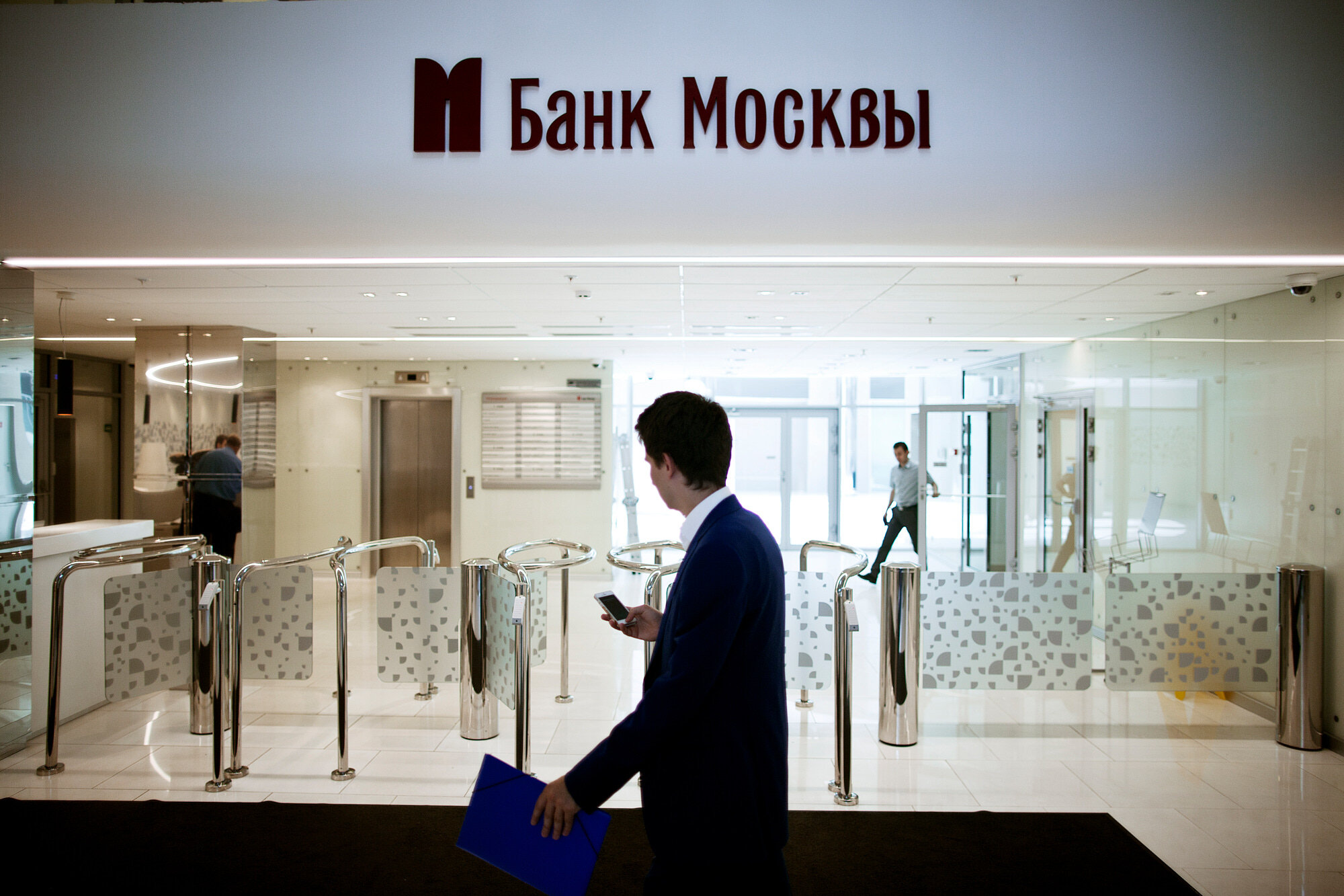 Bank Of Moscow