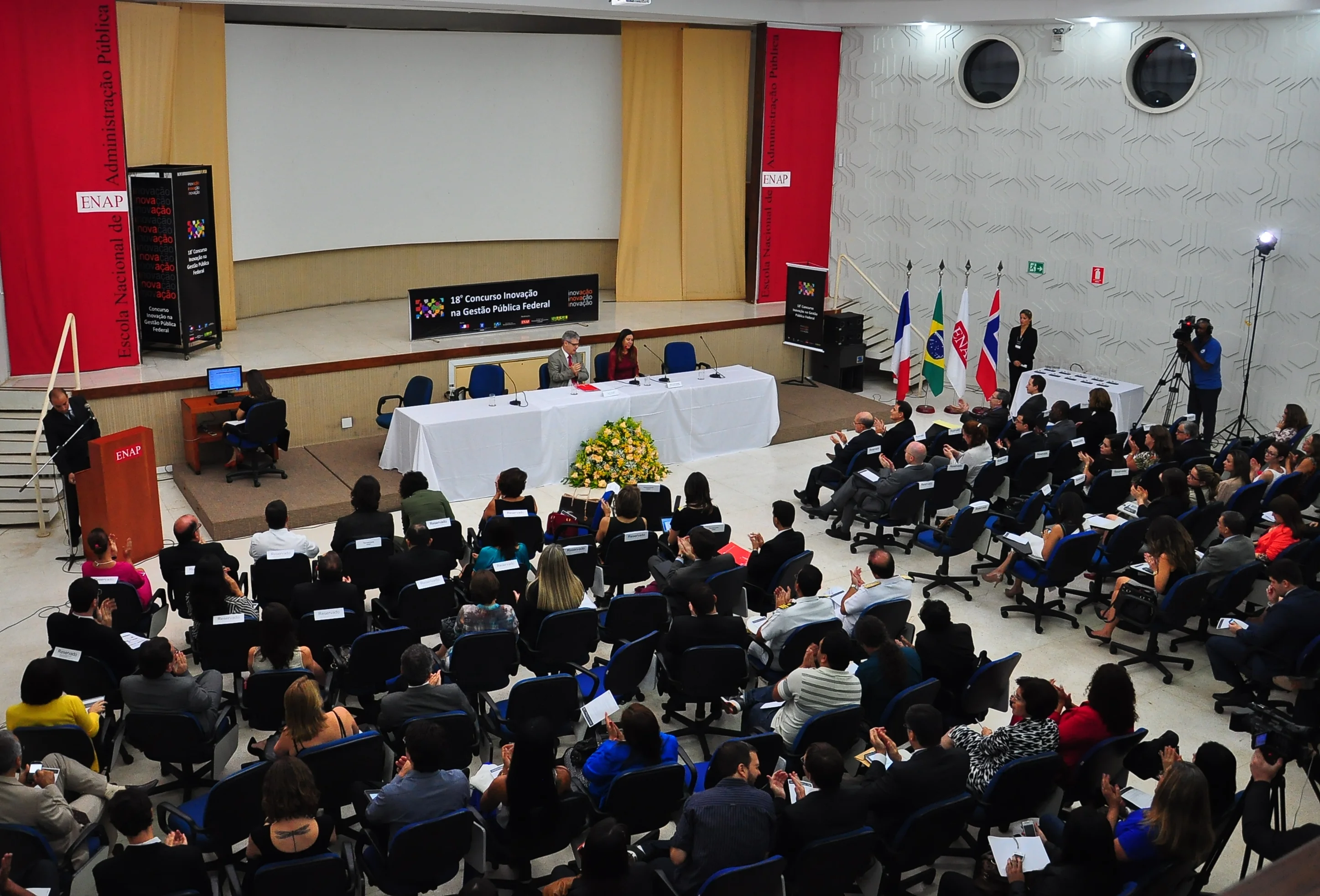 EPPGGs premiados por iniciativas que trazem Inovação à Gestão Pública Federal