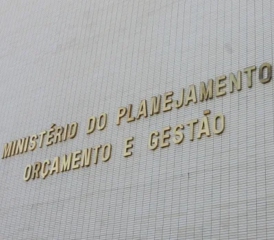 Edital traz regras para participar do Processo Integrado de Mobilidade da carreira