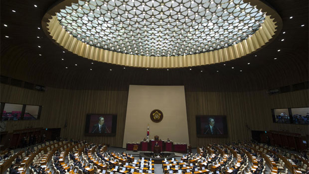 S alão de conferências da sede da ONU na Coreia do Sul. Foto: ONU Brasil / Divulgação