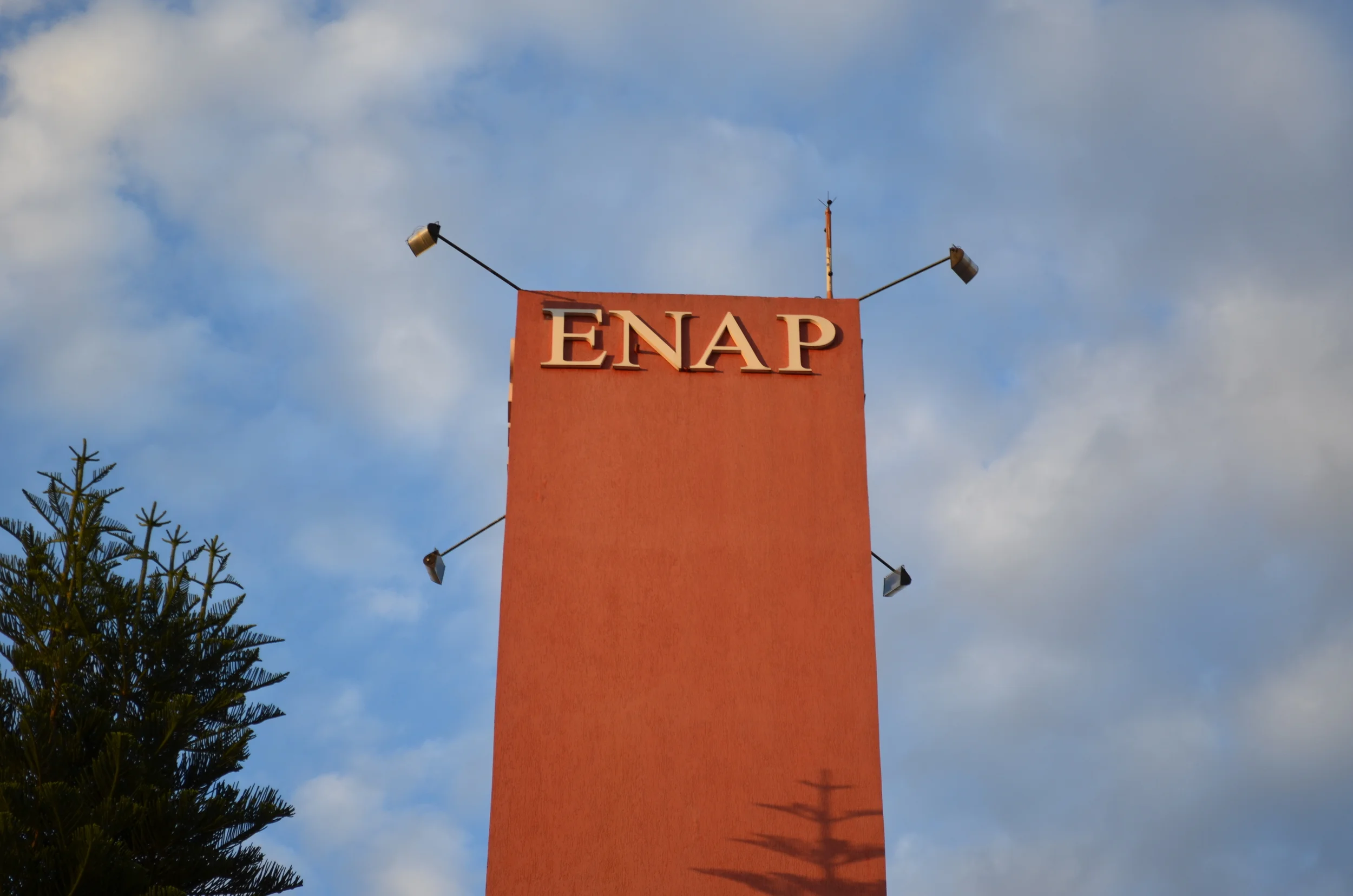 Três cursos do Programa de Aperfeiçoamento para EPPGGs têm inscrições abertas