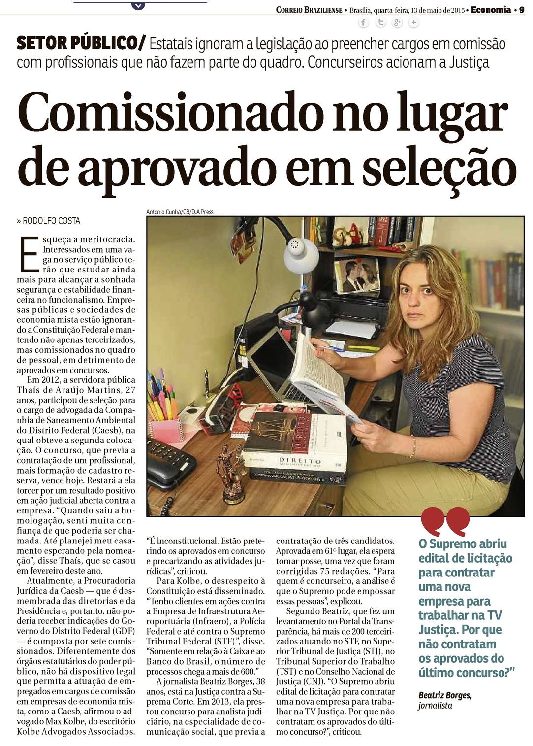 Imagem: Reprodução / CB