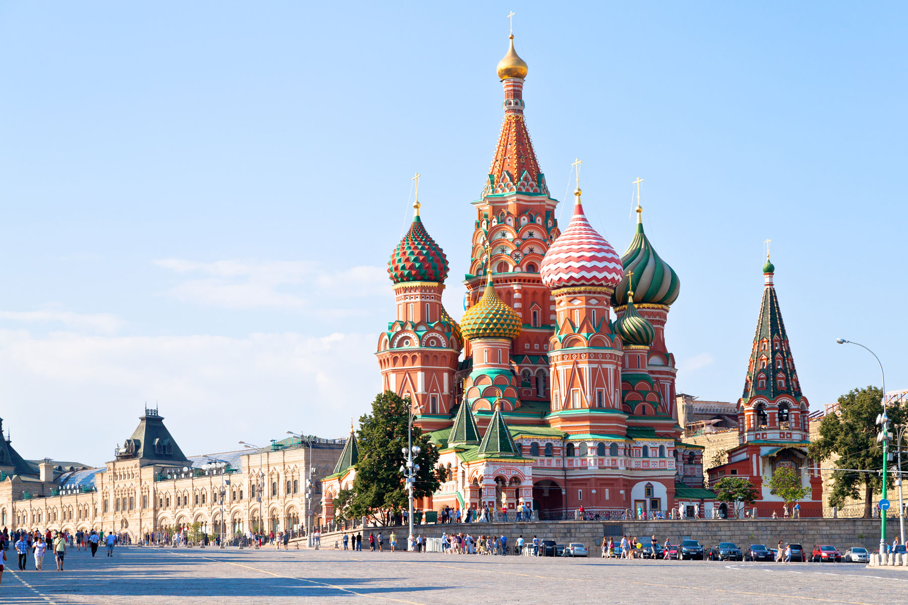 Kremlin, em Moscou (Rússia)