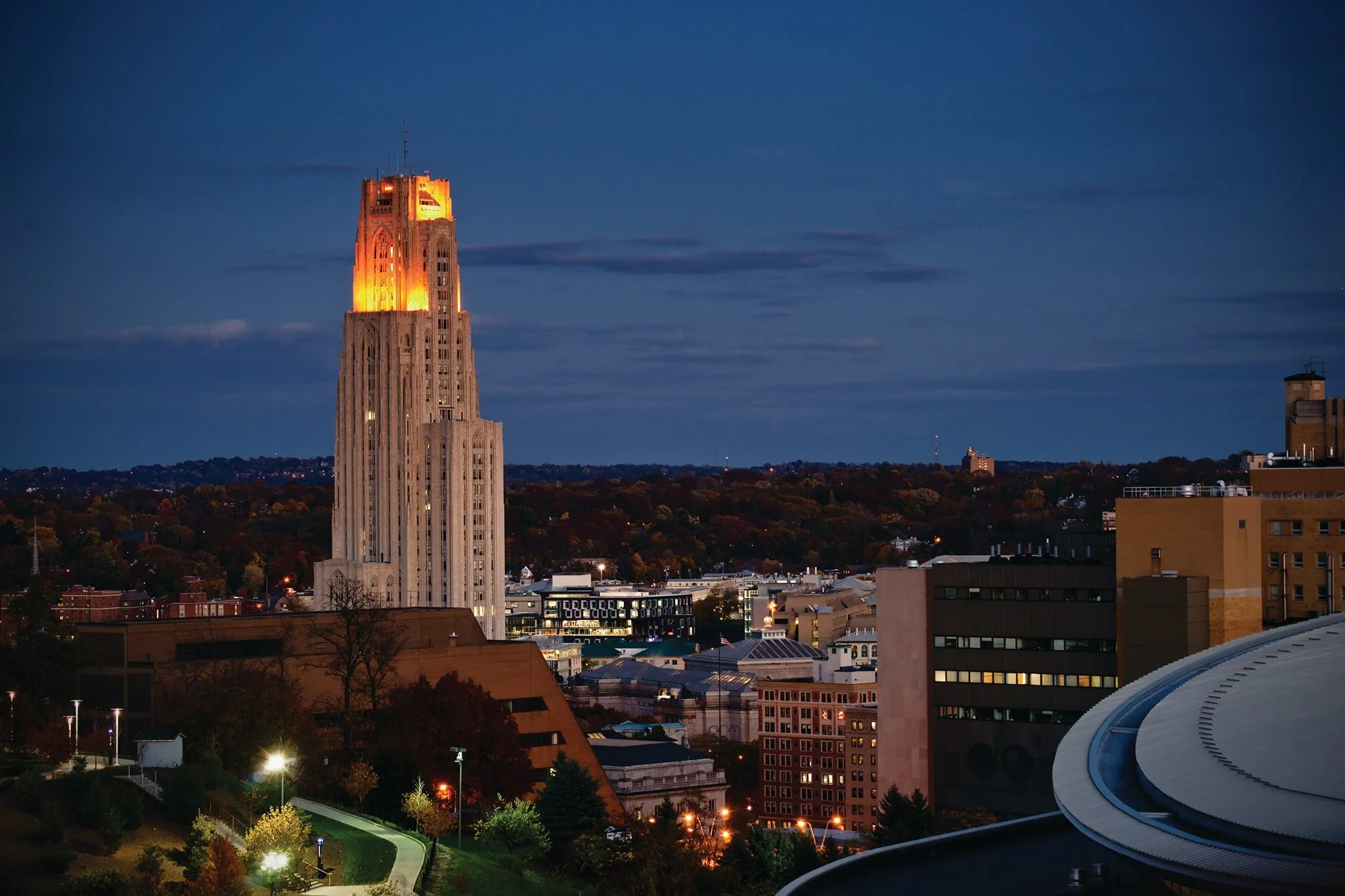 Universidade de Pittsburgh receberá o evento. Foto: PITT