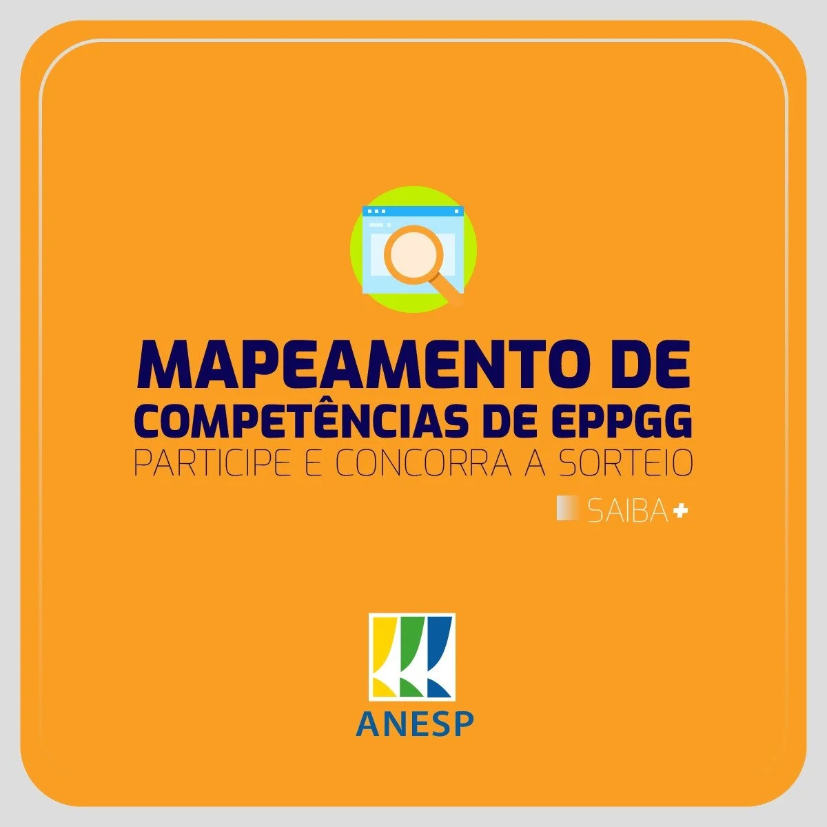 Sorteio incentiva a participação no Mapeamento de Competências da Carreira de EPPGG