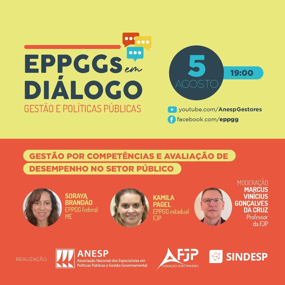 4º EPPGGs em Diálogo debate gestão por competências e avaliação de desempenho no setor público