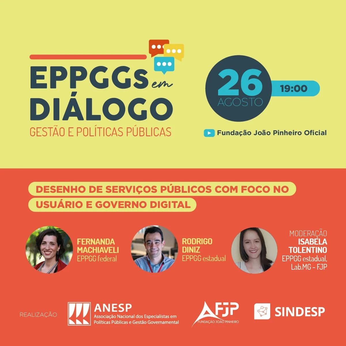 5º EPPGG em Diálogo discute o desenho de serviços públicos com foco no usuário   