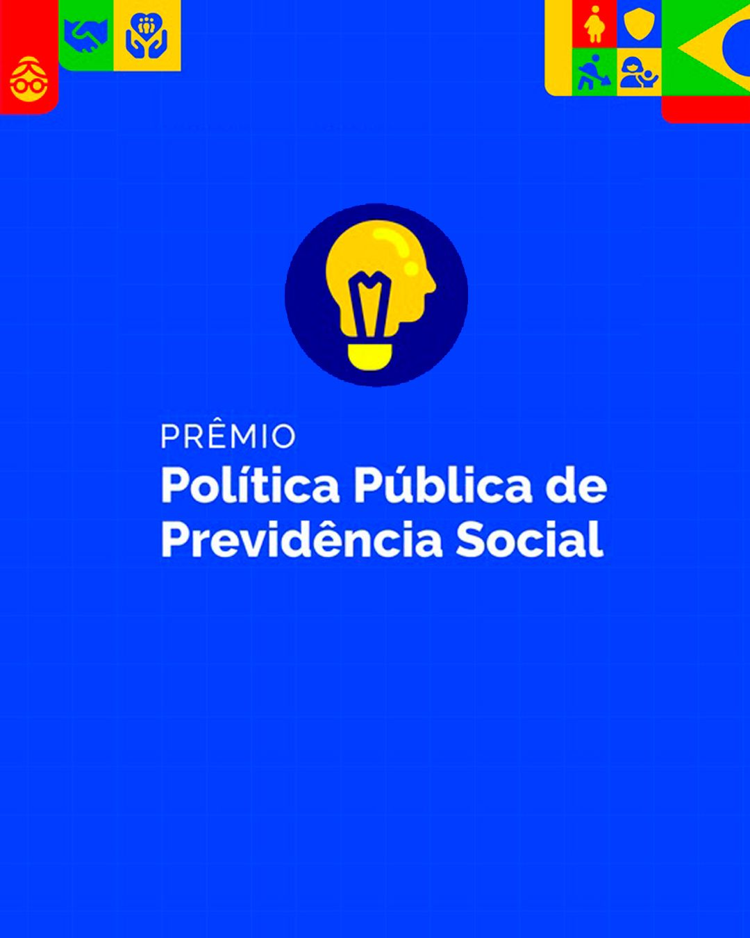 Premiação na área da Previdência Social tem EPPGGs na comissão julgadora