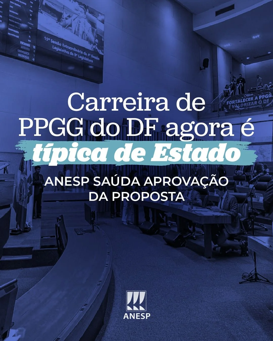 ANESP saúda reconhecimento da carreira de PPGG do DF como típica de Estado