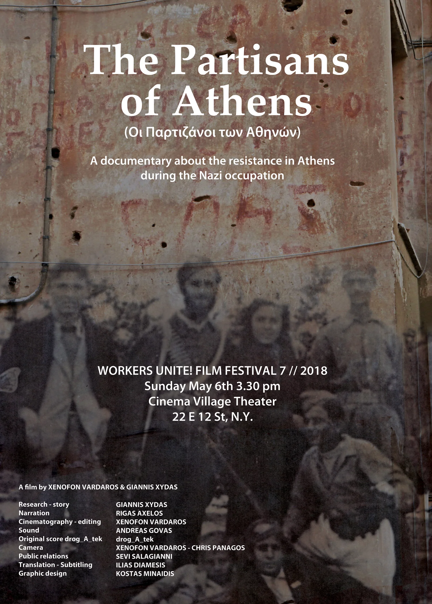 Program 6: 'The Partisans Of Athens', Collective Histories — Workers ...