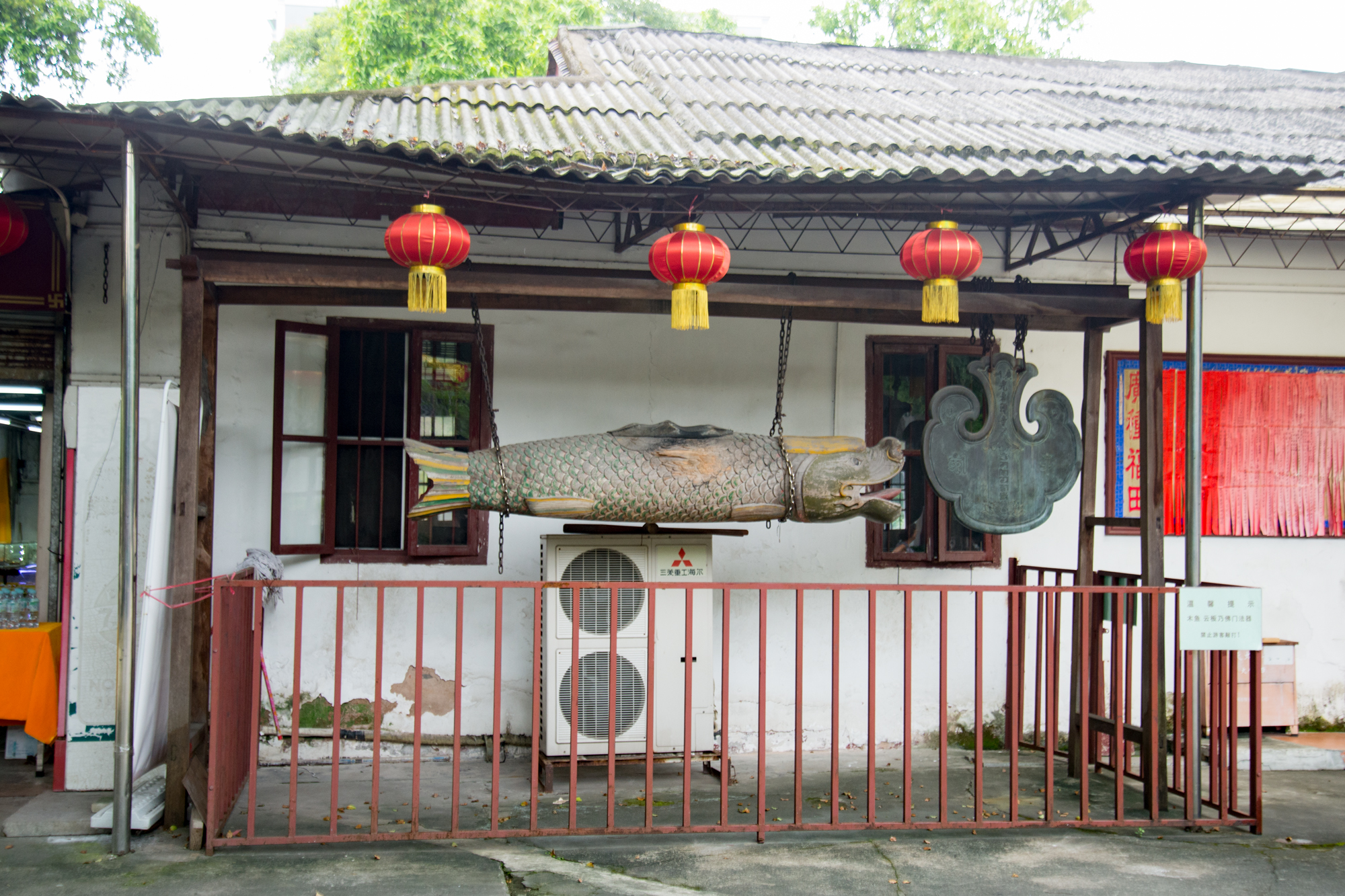 Guangxiao Buddhist Temple ,Wooden Fish