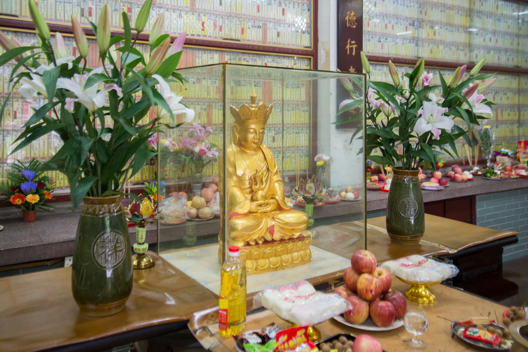 Offerings, Guangxiao Temple