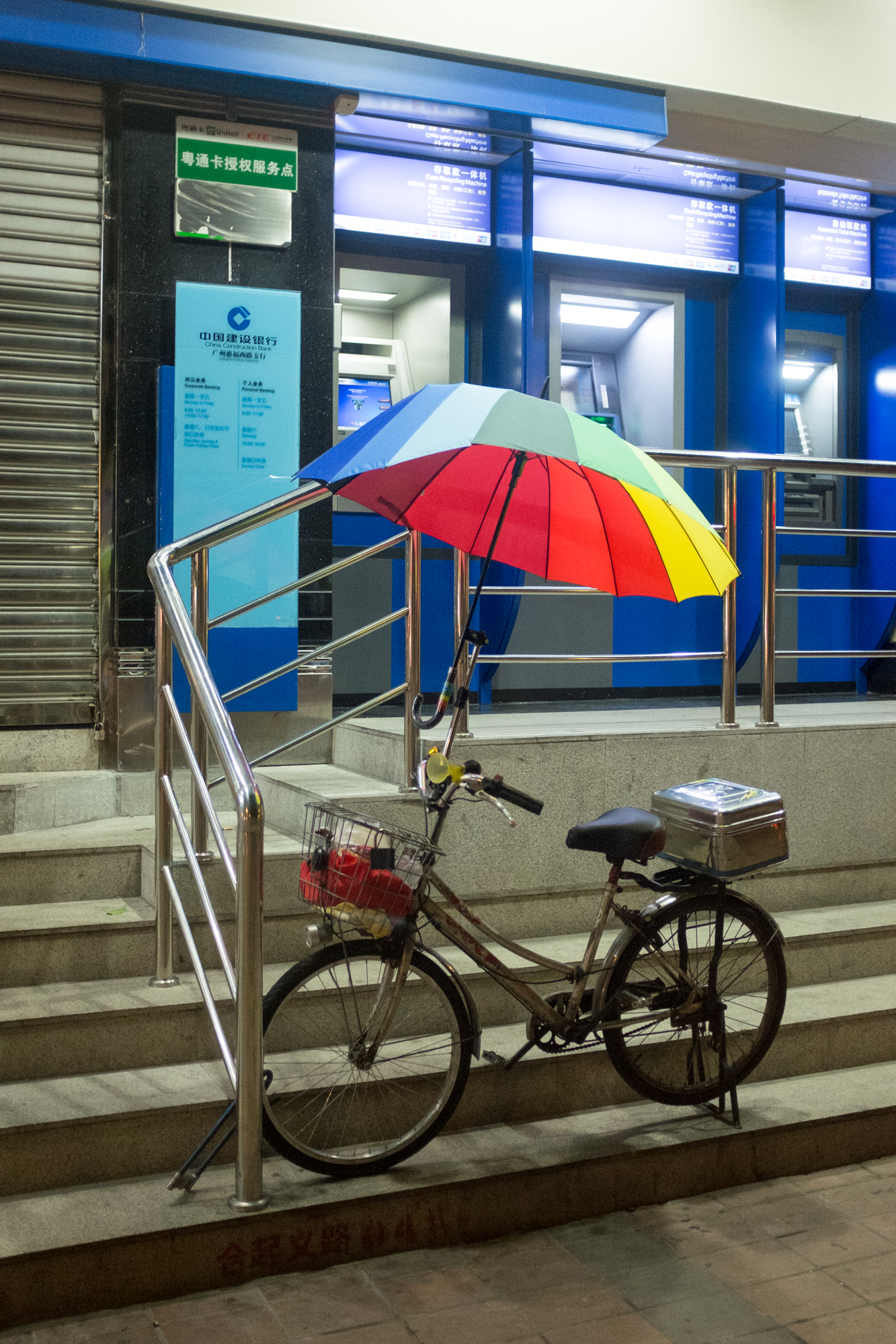 Bicycle w/Umbrella