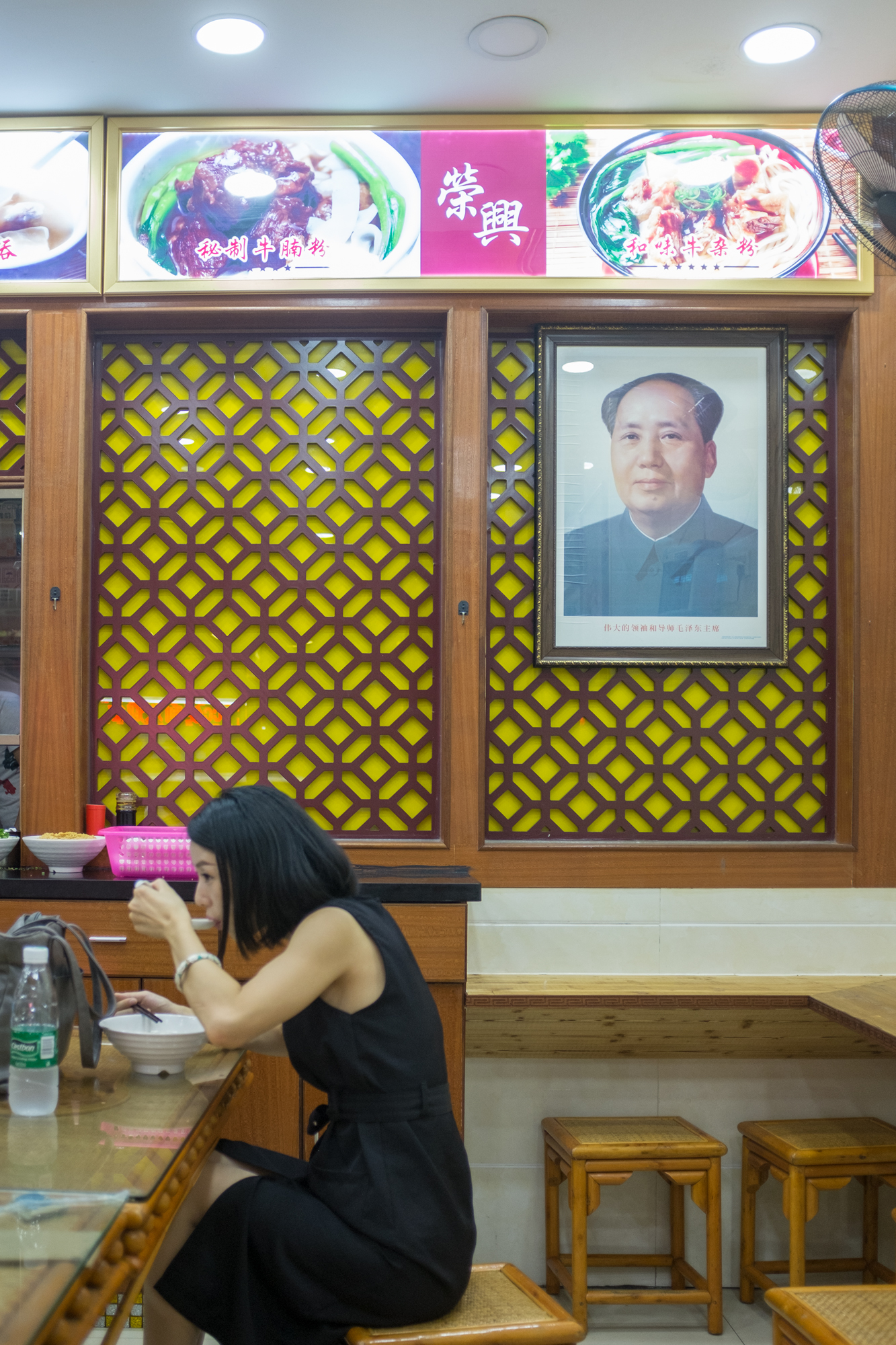 Chairman Mao overseeing noodle shop