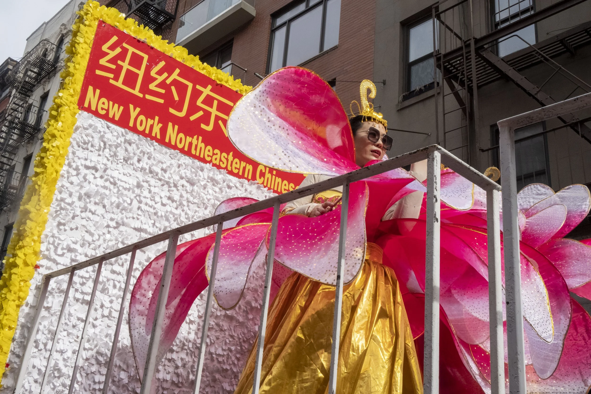 parade float princess.jpg