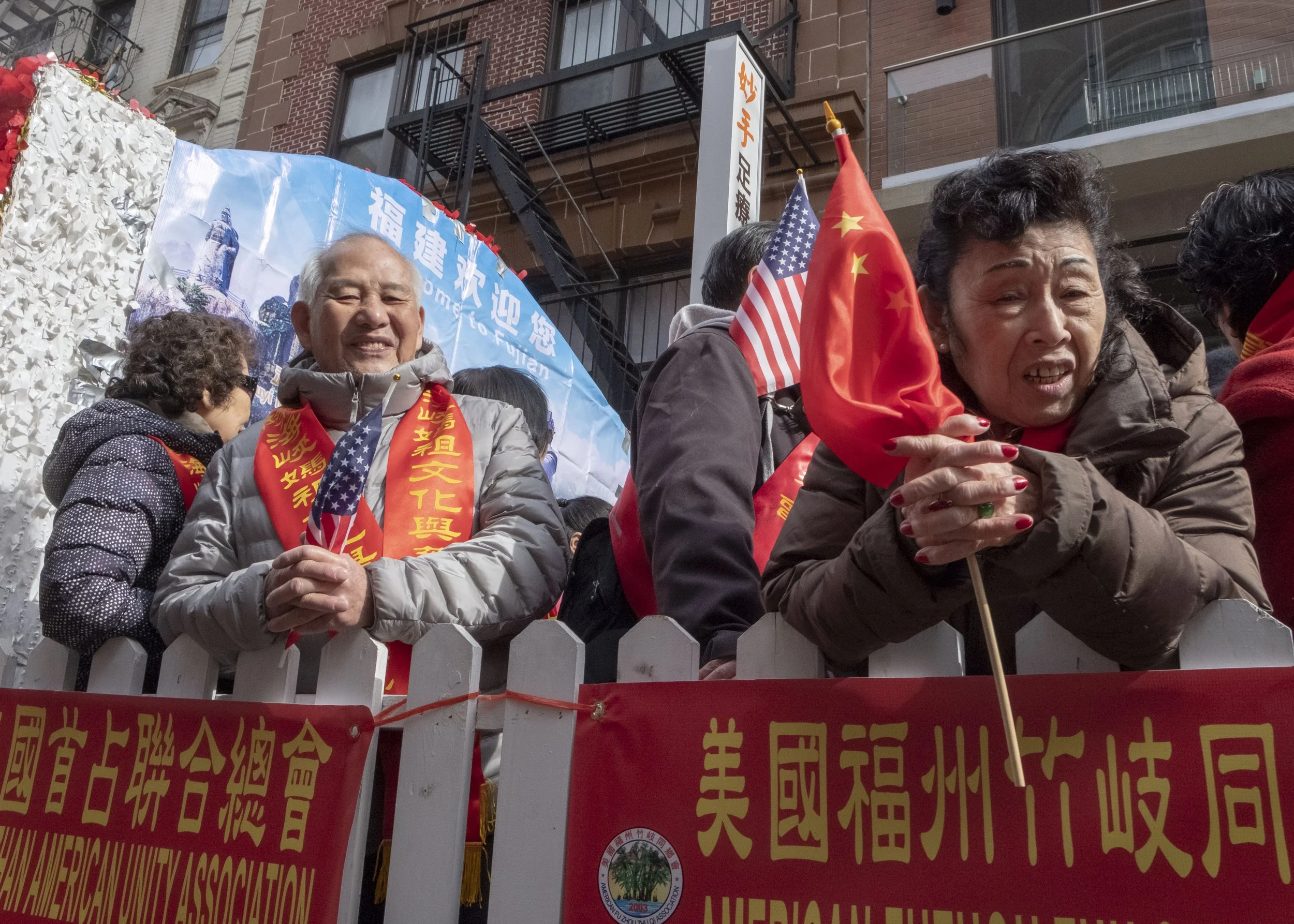taiwan supporters.jpg