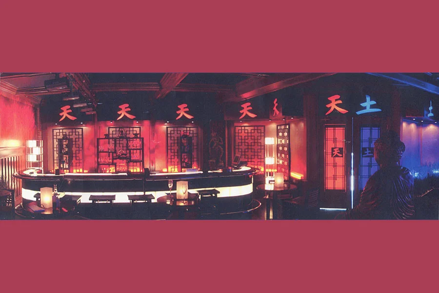 WaT_09w.jpg