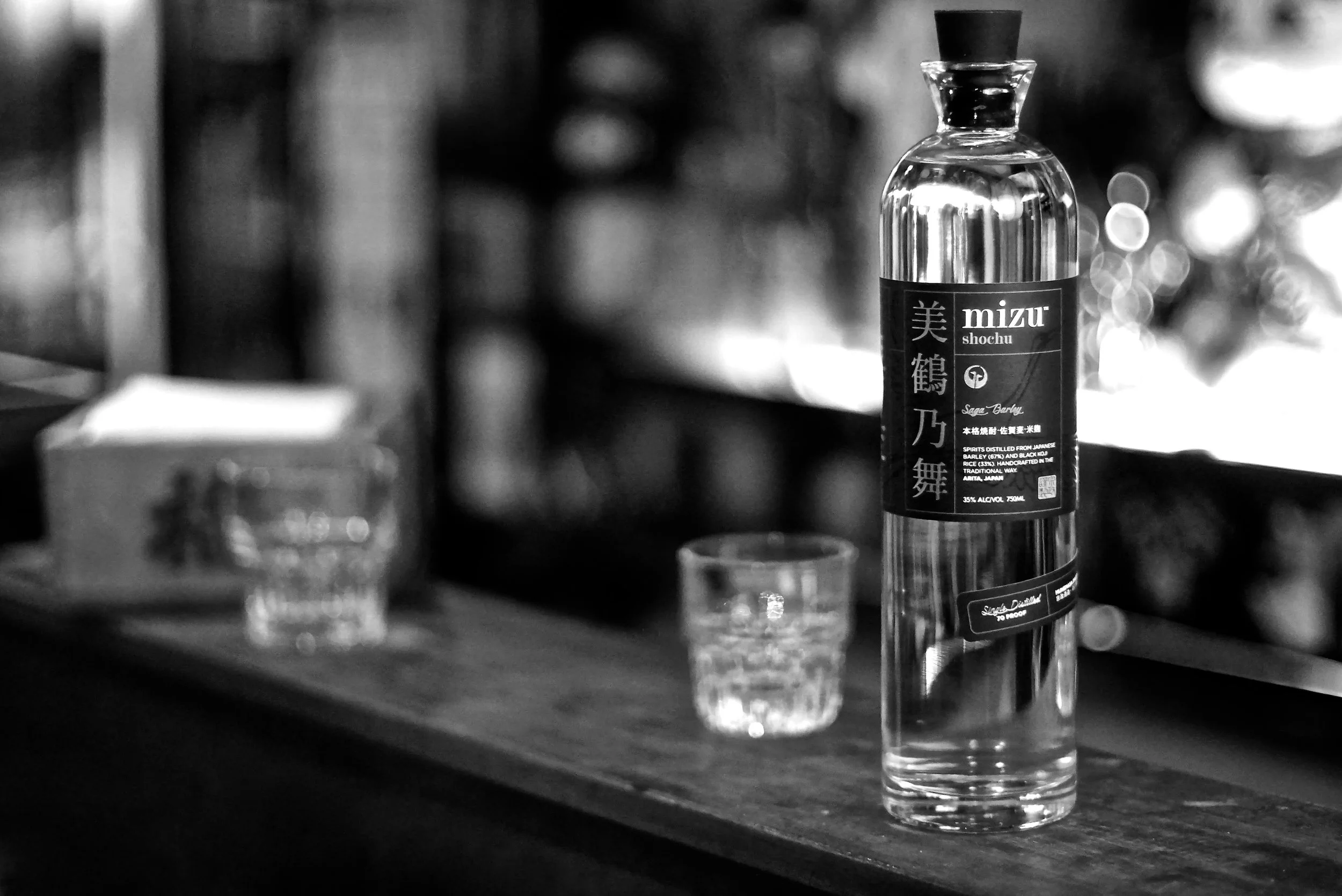 IMG_8953 - Version 3.JPG