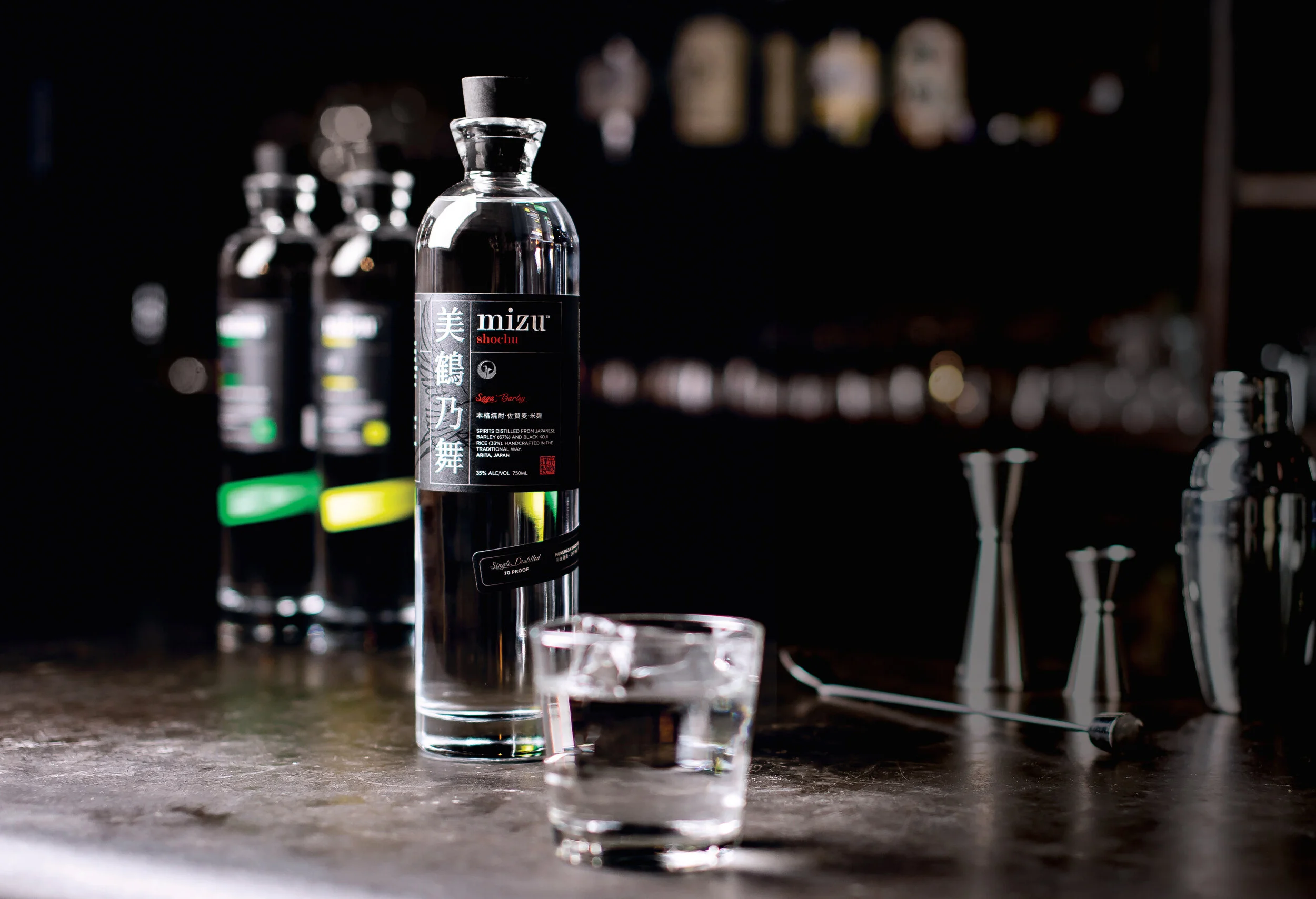 MizuShochu.Line302RTcrop.jpg