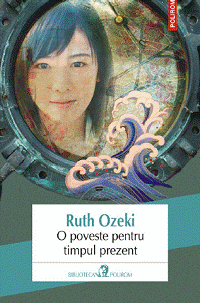 Romanian Edition