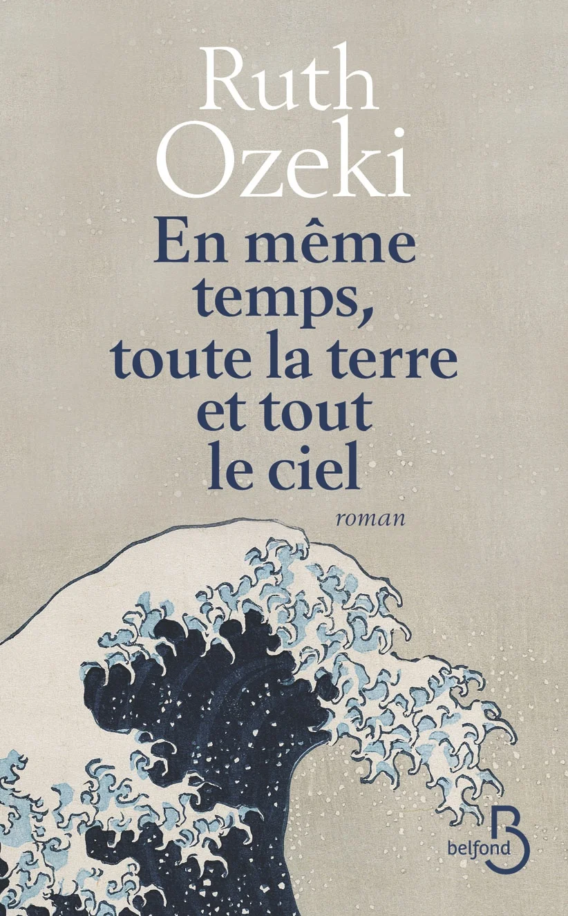 French Edition
