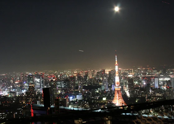 Roppongi.jpg