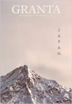 Granta_Japan.jpg