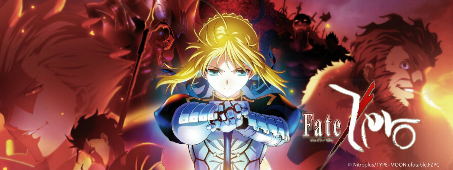 Visual Novel Review]: Fate/Stay Night