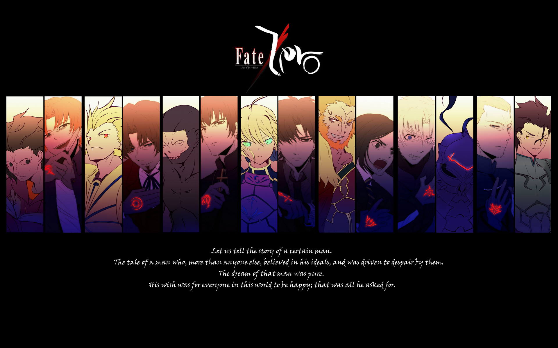 I felt this quote accurately described a lot of the characters in the series.