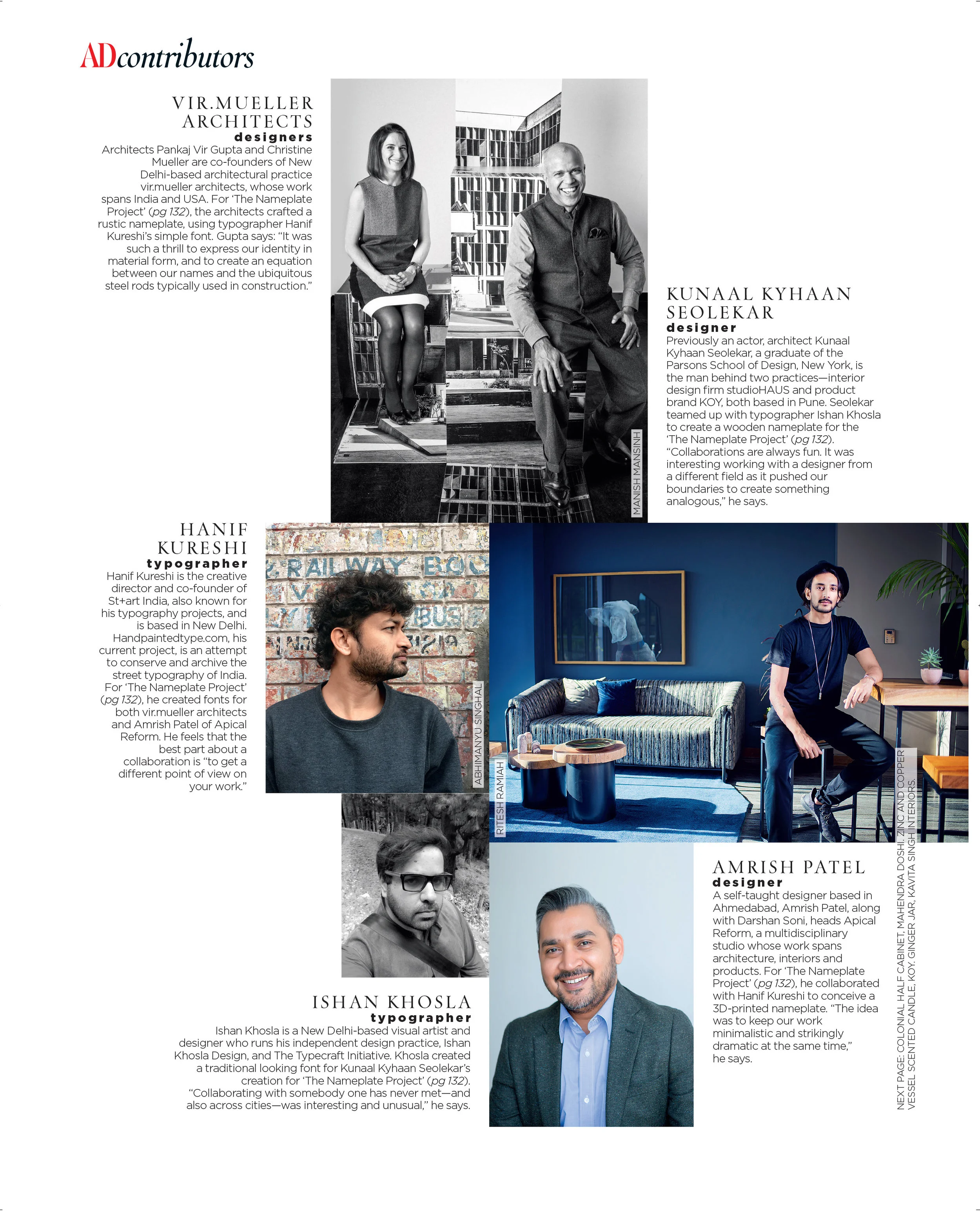 AD India | AD Contribution | Kunaal Kyhaan Seolekar