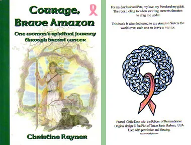 courage.jpg