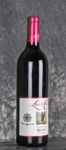 The TM logo featured on a wine bottle!