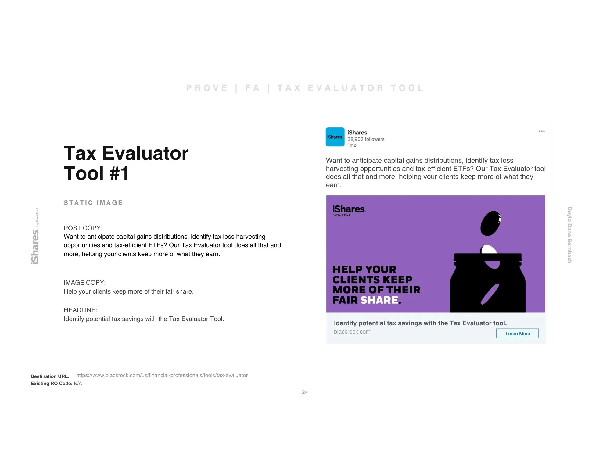  iShares Tax Evaluator Tool 