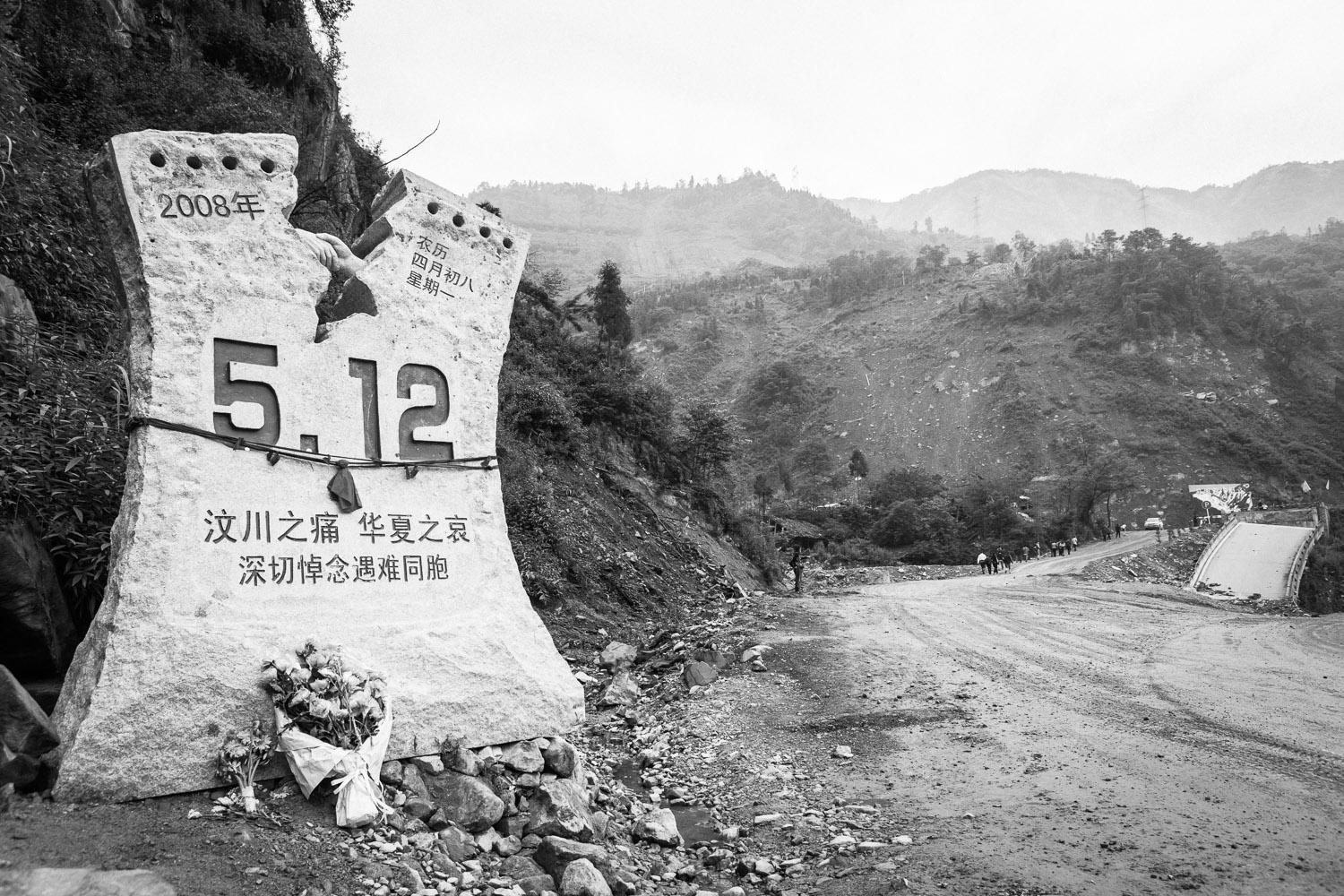 Sichuan Earthquake-0086.jpg