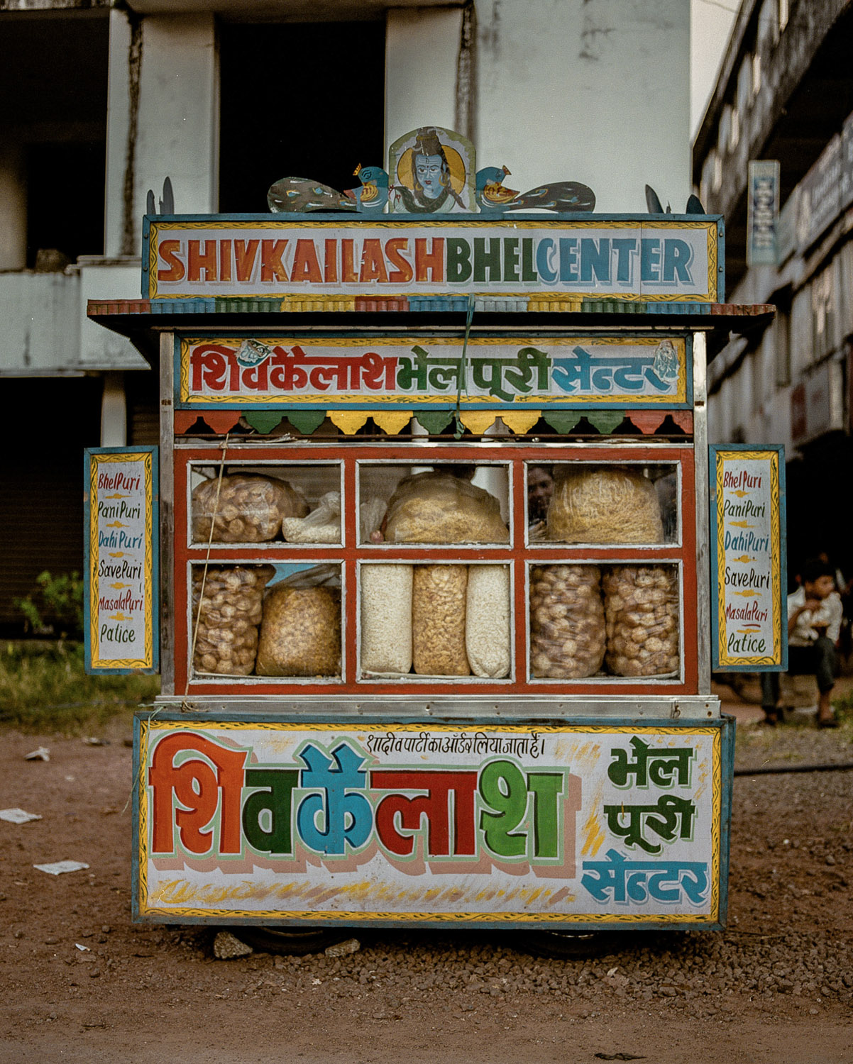 Snack Stall, India.jpg