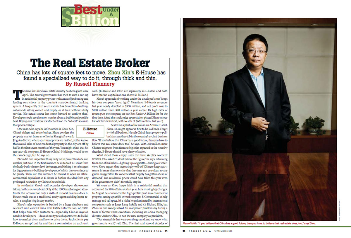 Forbes_asia_september_2010_zhou_xin_chad_ingraham.jpg